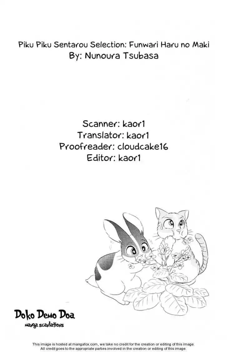 Pikupiku Sentarou Selection: Funwari Haru no Maki Chapter 13 1